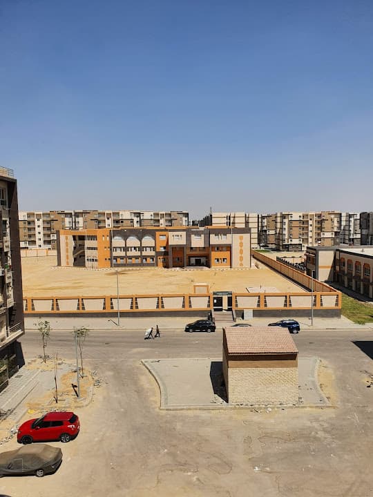 مدرسة السادات للتعليم الأساسي