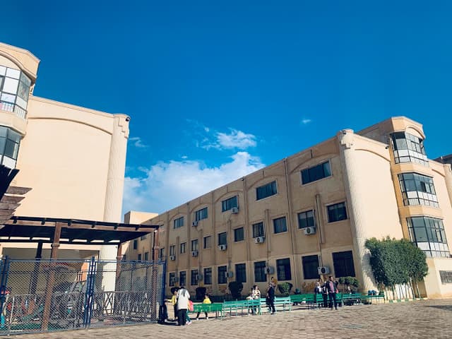 Thebes American College