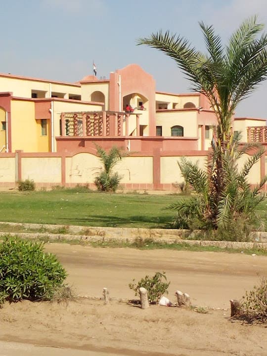 مدرسة هرم سيتي للتعليم الاساسي