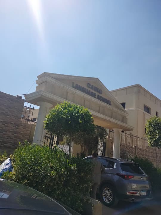 Cairo Languages School