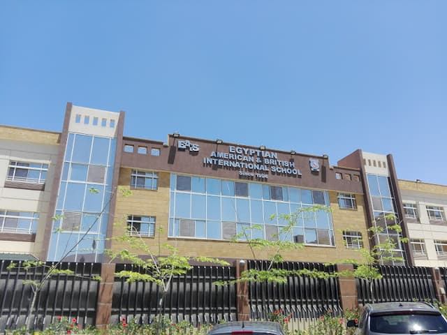 Egyptian American / British international school ( EAIS / EBIS )