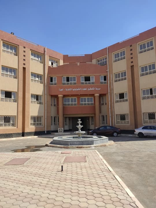 STEM 11th district 6th of October