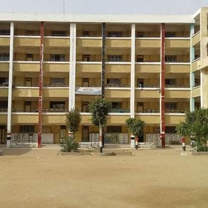 Gamal Hemdan School