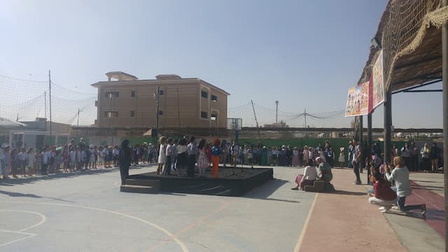 Ethos International School