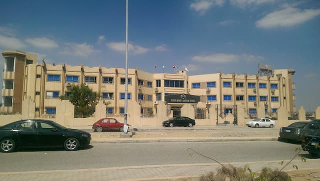 Modern Infinity School