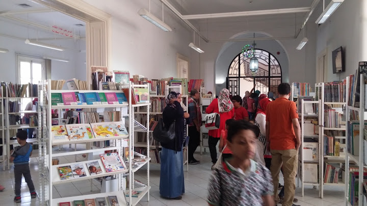 Misr Public Library