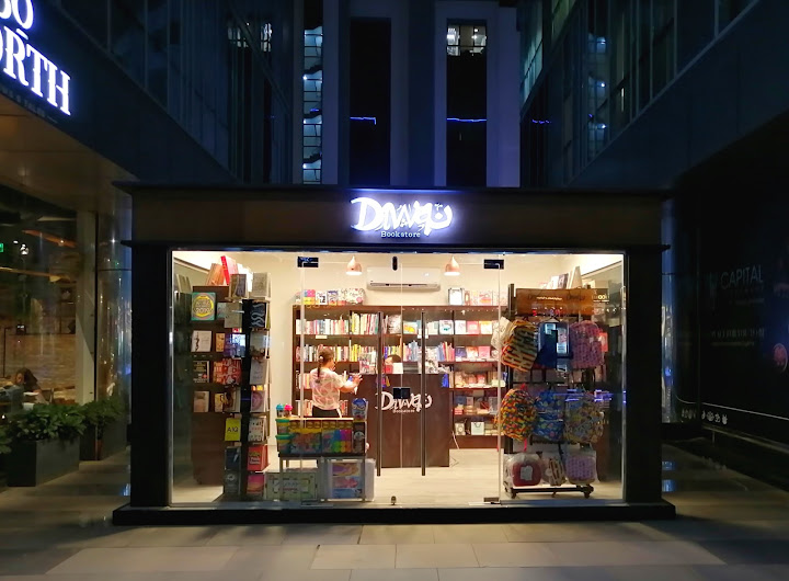 Diwan Bookstore Sheikh Zayed