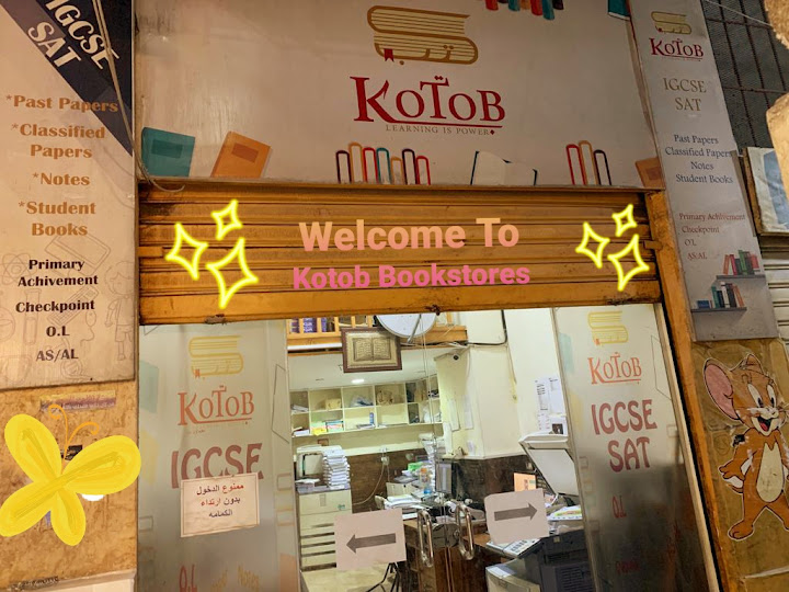 Kotob Bookstore