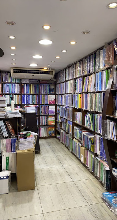 Al marwa Medical Library