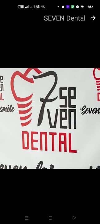 Seven dental clinic سفن لطب الأسنان