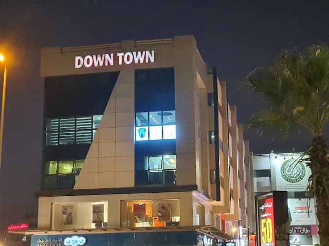 Diamond Dental Clinic