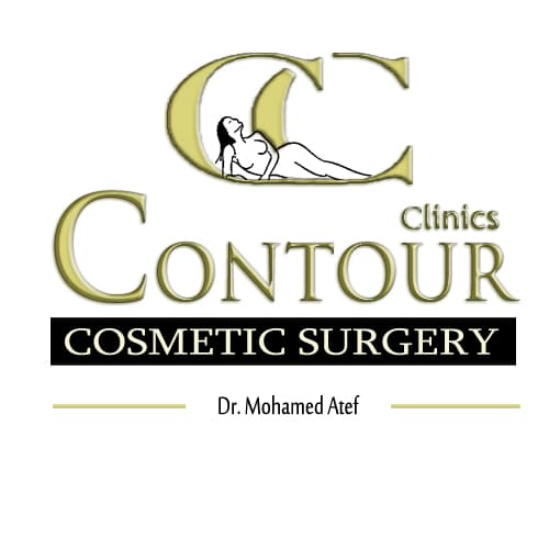 كنتور كلينك لجراحات التجميل د. محمد عاطف contour clinics