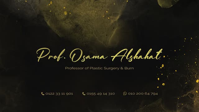 عيادة دكتور أسامة الشحات - أستاذ جراحة التجميل والحروق