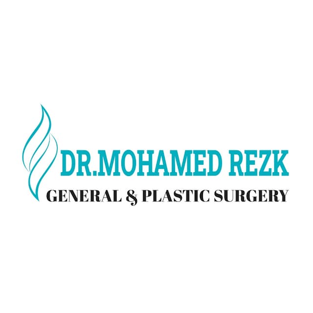 د. محمد رزق للجراحة العامة وجراحات التجميل