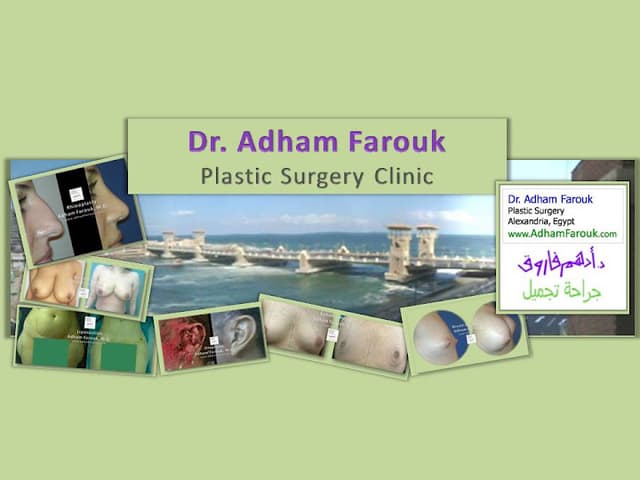 Dr. Adham Farouk Plastic Surgery Clinic