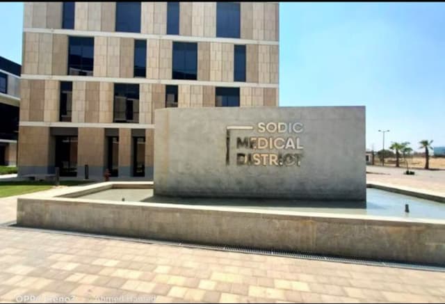 Glow Beauty Clinics (Sodic)