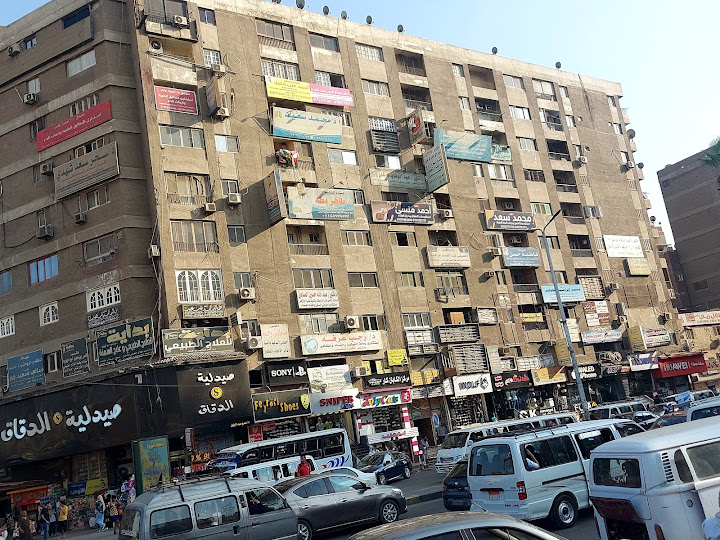 عيادة الاطفال ومخ واعصاب الاطفال دكتور محمود اسماعيل عطالله