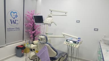 ويلكير - welcare