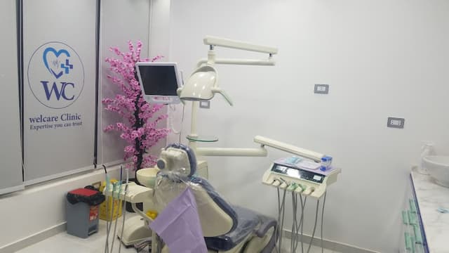 ويلكير - welcare