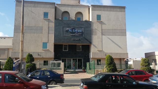 Al Safwa Hospital