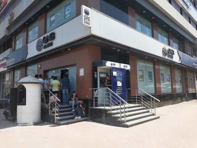 QNB ALahli Shobra Elkhima