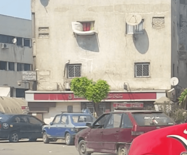 بنك مصر فرع وكالة مساكن حجازي