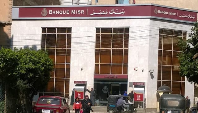 Bank Misr