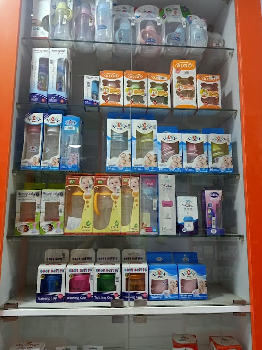 Ashry pharmacy صيدلية عشري