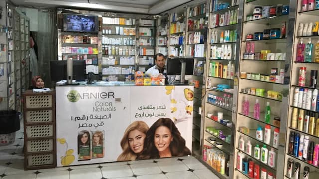 صيدلية د، محمد عبد الهادي