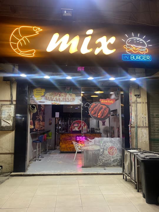 MIX
