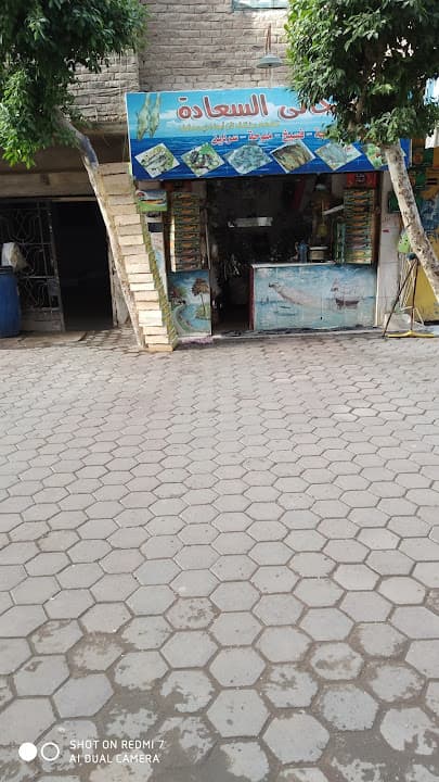 فسخاني ابو فادي