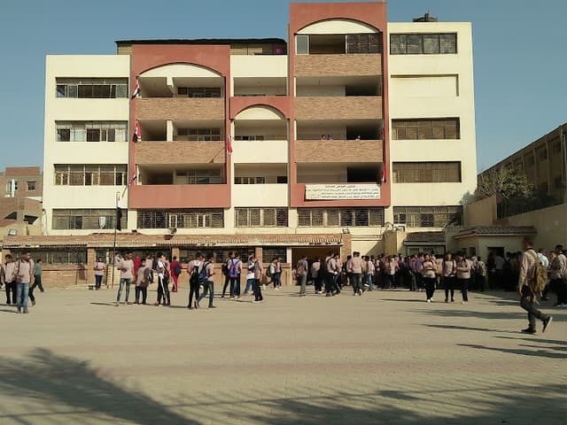Orman Hoteling & Computer Secondary School