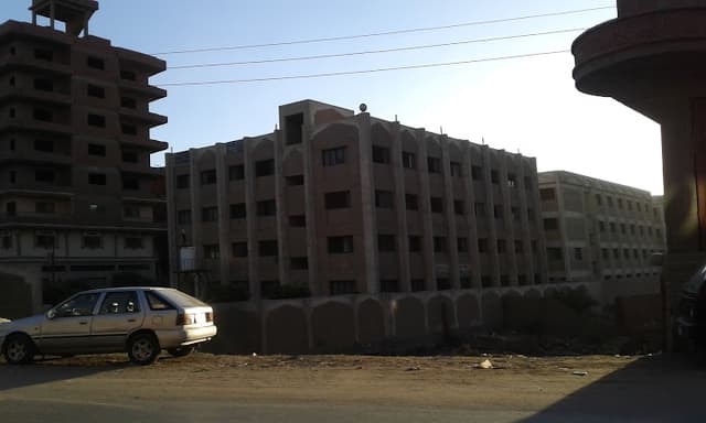 المعهد البيومي الاعدادي الأزهري بنين