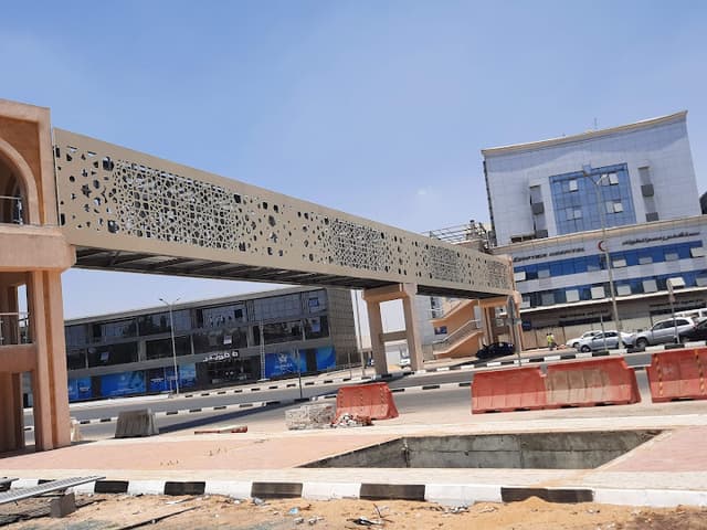 Passos junior high school