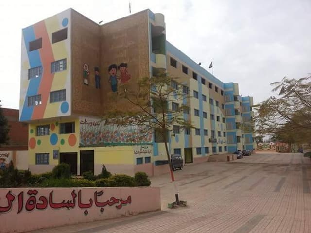 مدرسة جيل المستقبل