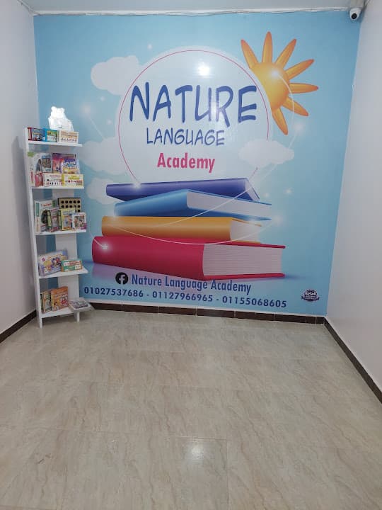 Nature language academy
