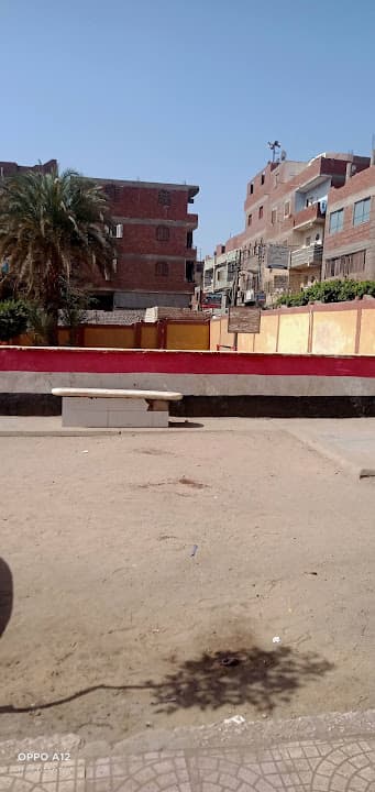 Meet Halfa High School