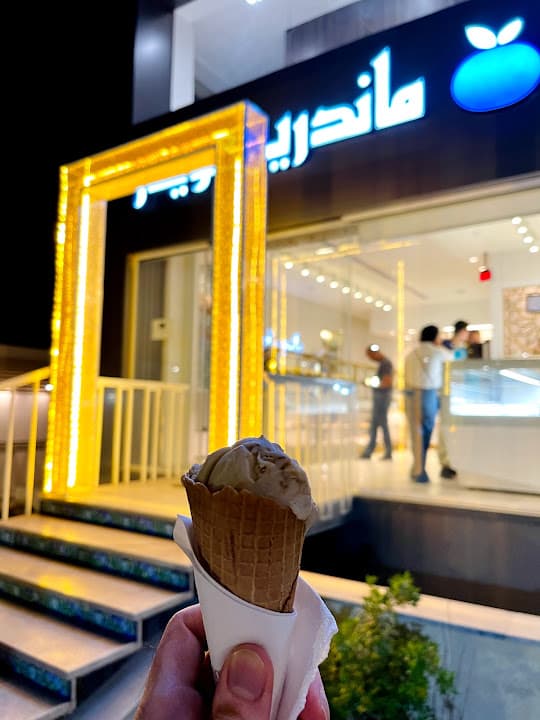 Mandarin kouider ماندرين قويدر