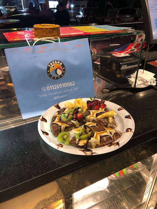 Tucano - Ice cream and Sweets