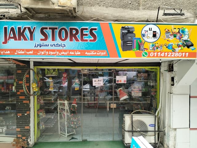 Healthy Milk Sheraton