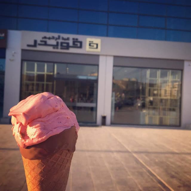 ABDEL RAHIM KOUEIDER