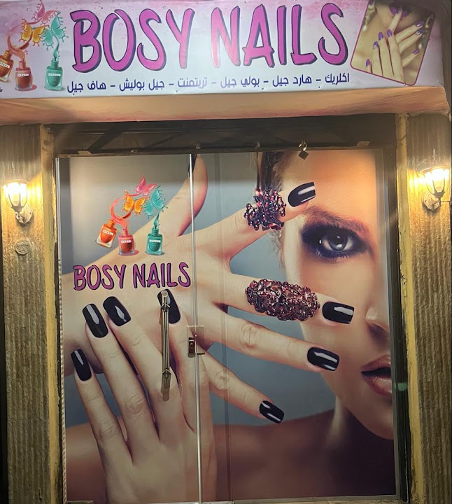 Bosy nails