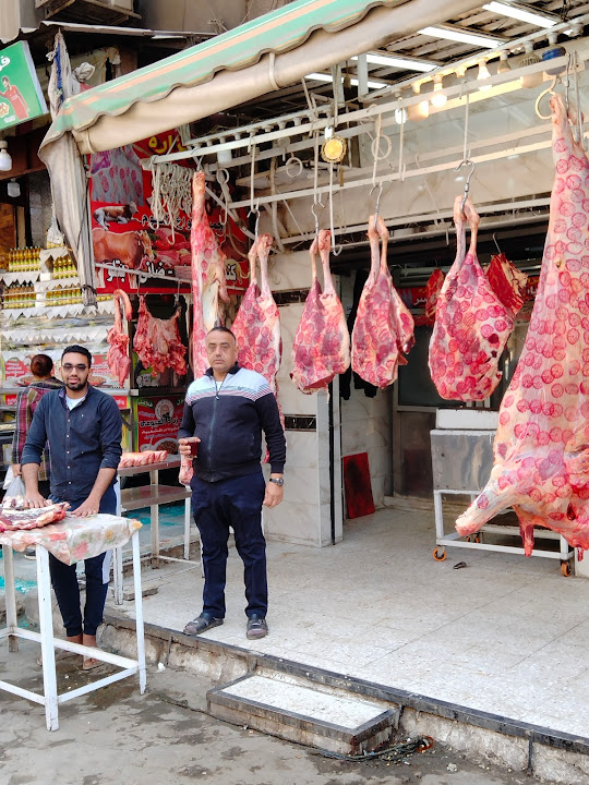 Abou Yasser Butchery