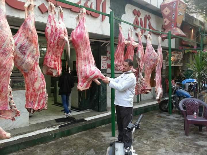 Elsheikh butcher