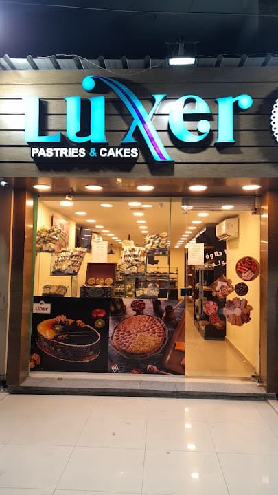 Luxer passtries