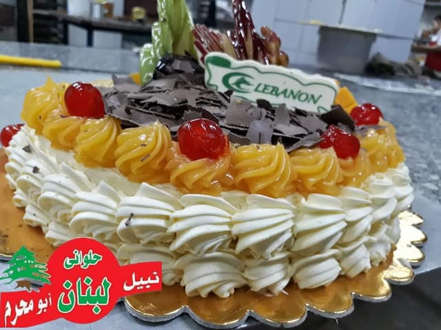 حلوانى لبنان نبيل أبو محرم