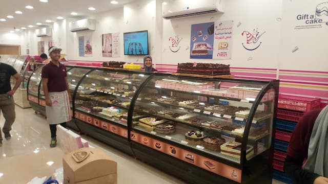 Monginis - مونجينى