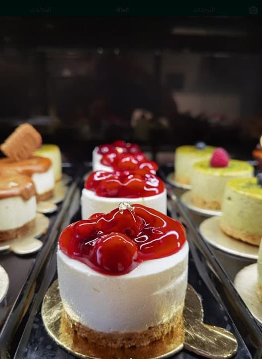 Abdel Rahim Koueider