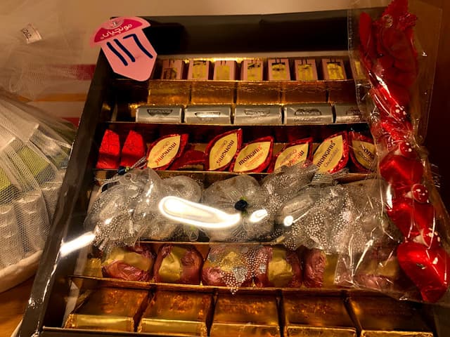 Monginis - مونجيني