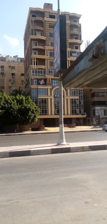 Thawra Street